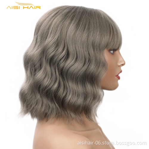 Aisi hair bob with bangs wholesale cheap colorful wig african short for black women burgundy synthetic hair wigs
